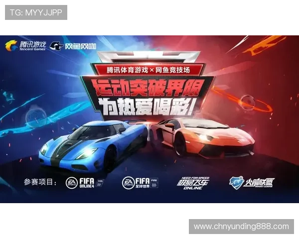 云顶国际体育平台软件下载：详细操作步骤让你快速体验丰富体育赛事