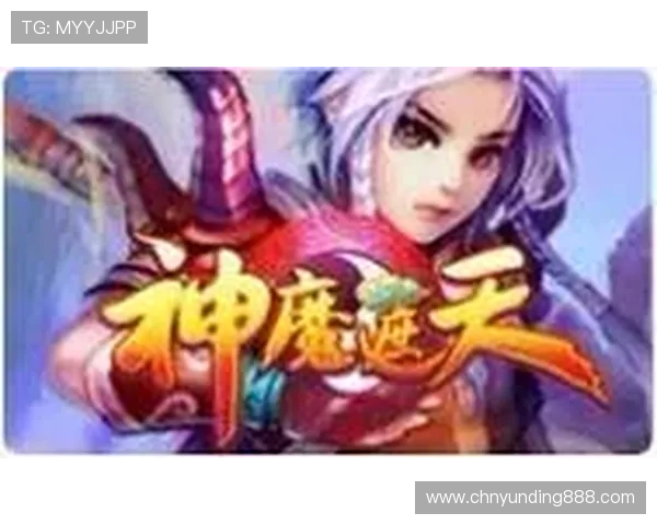 云顶国际官网网址最新安全措施介绍为玩家提供一个安全稳定的在线娱乐平台