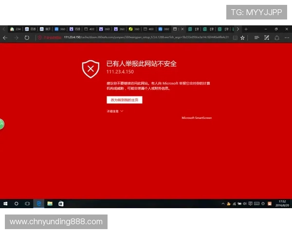 云顶国际网页版怎么下载确保下载源正规安全无病毒 云顶国际网页版怎么下载确保下载源正规安全无病毒