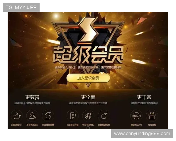 云顶集团专属app:快速接入专属优惠及定期举办的会员独享活动丰富您的娱乐生活 云顶集团专属app:快速接入专属优惠及定期举办的会员独享活动丰富您的娱乐生活