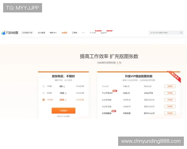 如何在4008云顶集团网址平台获取最大限度的优惠和奖金 如何在4008云顶集团网址平台获取最大限度的优惠和奖金