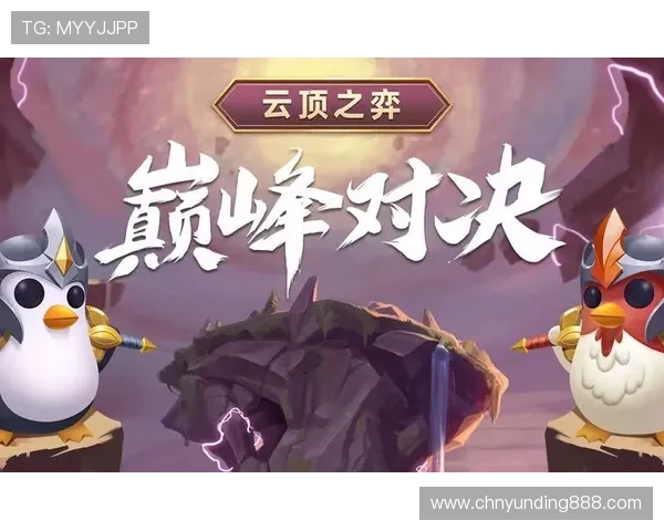 实现云顶攻略助手全面优化的实用操作指南助力玩家轻松取胜