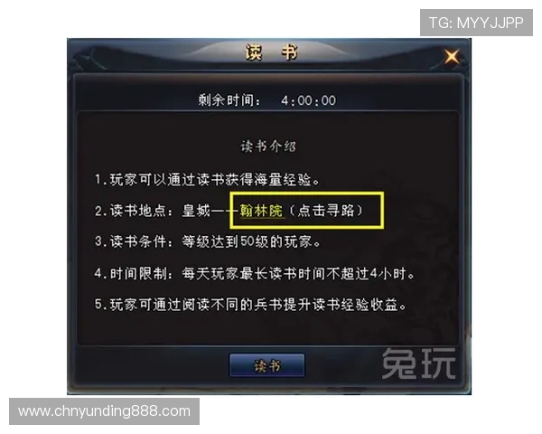 云顶4008怎么玩才能轻松取胜,高手经验全面分享 云顶4008怎么玩才能轻松取胜,高手经验全面分享