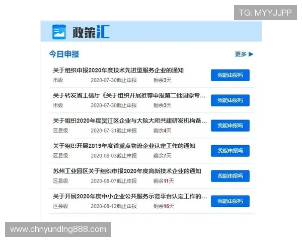 4118云顶集团app用户评价与反馈，听取广大用户的真实使用感受与建议