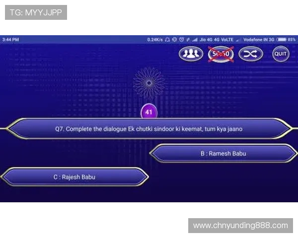 云顶app登录最新指南帮助用户顺利进入平台体验丰富游戏内容