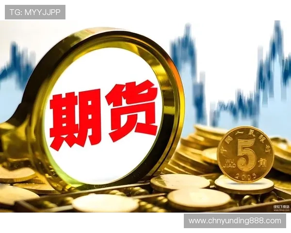 云顶国际app怎么样:安全性与稳定性分析以及用户真实反馈汇总 云顶国际app怎么样:安全性与稳定性分析以及用户真实反馈汇总