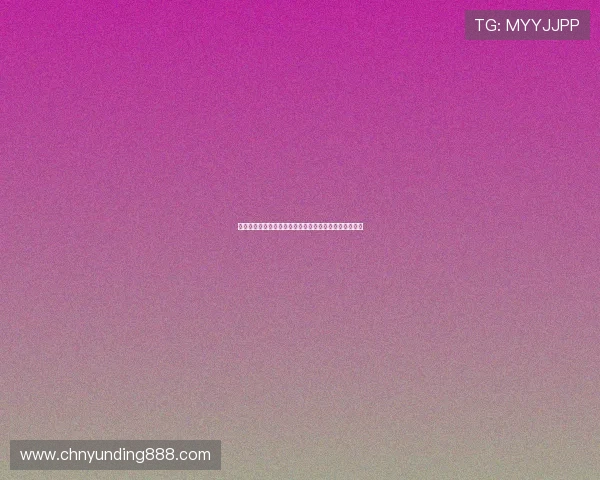 云顶国际最新网站注册流程详解，轻松开启您的博彩之旅