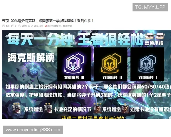 云顶国际登录平台有哪些支持多种支付方式的便捷平台推荐