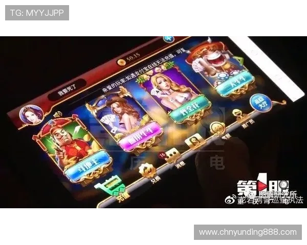 云顶官方网站注册流程详解，快速开启你的云顶娱乐体验之旅