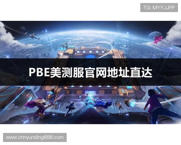 云顶官网在线入口：便捷安全的云顶游戏平台官方入口推荐指南