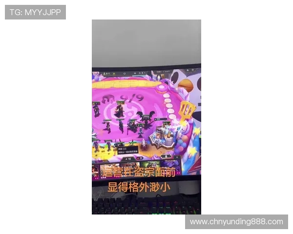 4008云顶国际最新版本全面上线，带你体验极致游戏乐趣与丰富奖励