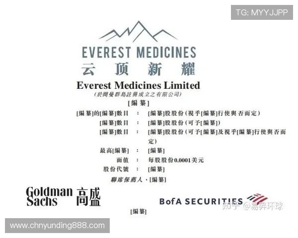 云顶新耀官网信誉背后运营实力分析助力玩家选择可信赖的游戏平台