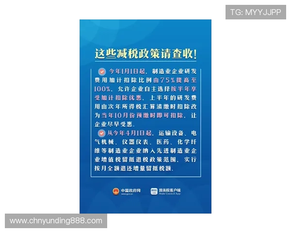 云顶赌场多个大厅的入场条件与注册流程详解，帮助新手快速顺利进入游戏大厅