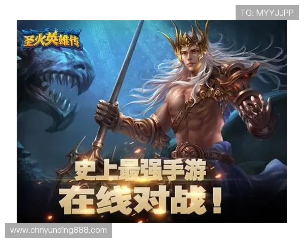 云顶赌城：深度解析游戏中的隐藏技巧与实用操作方法提升你的竞技水平