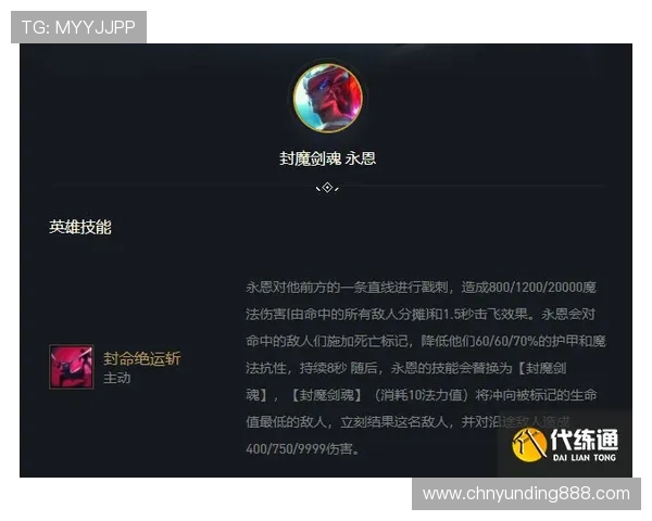 云顶赛事官网怎么进避免被封锁或限制访问的实用技巧