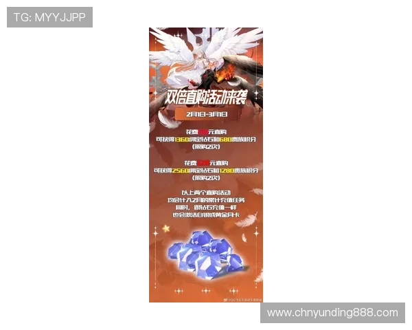 云顶娱乐中心最新优惠活动与促销信息，抓住每一次赢取丰厚奖励的机会