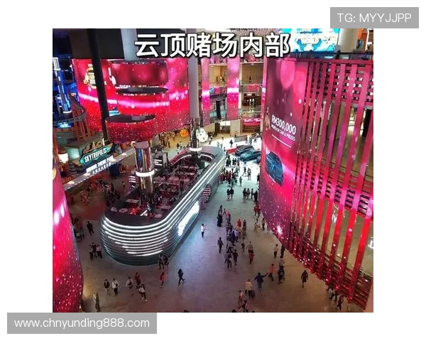 云顶有几个赌场以及每个赌场的特色游戏介绍，满足不同玩家需求