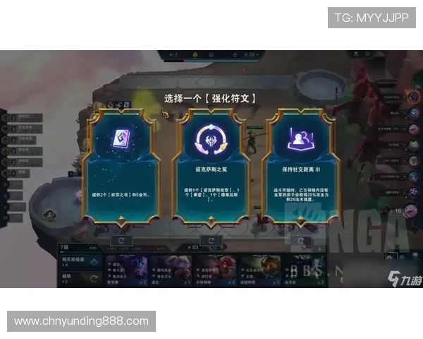 云顶游戏ID找回流程全攻略让你轻松恢复游戏账号 云顶游戏ID找回流程全攻略让你轻松恢复游戏账号