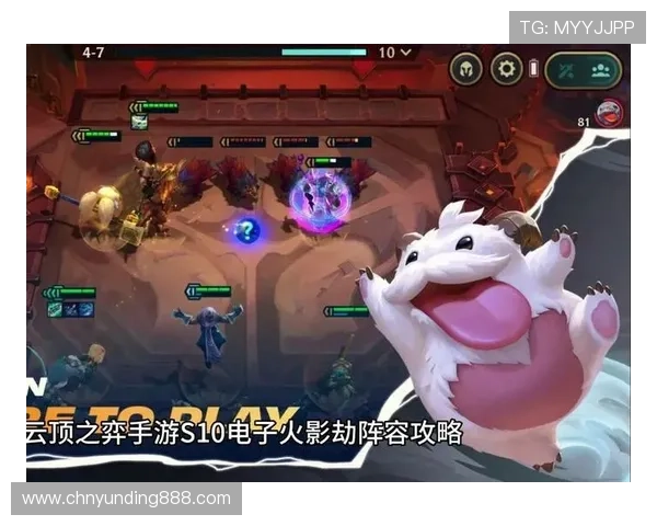 云顶电子游戏平台官网介绍多平台兼容,支持PC端和移动端同步体验 云顶电子游戏平台官网介绍多平台兼容,支持PC端和移动端同步体验