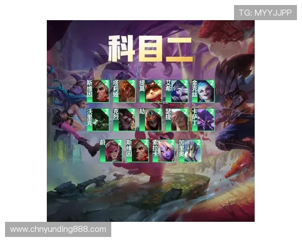 云顶游戏平台最新赛事信息及参与方式全程指南