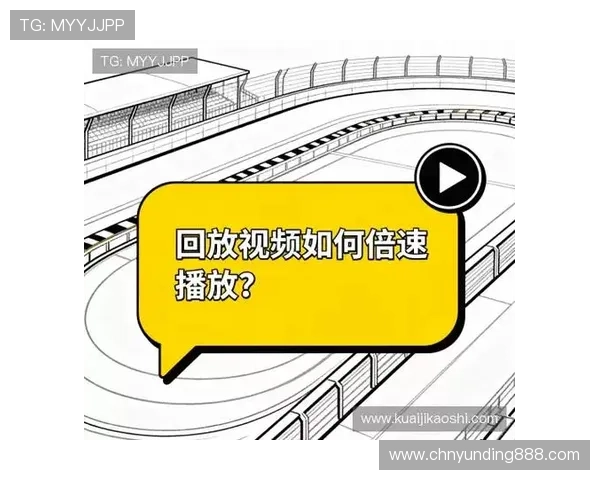 云顶集团3118官方网站分析平台优势与用户评价,助力玩家选择最可靠的线上娱乐平台 云顶集团3118官方网站分析平台优势与用户评价,助力玩家选择最可靠的线上娱乐平台