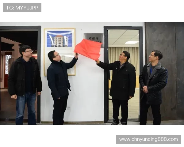 云顶集团电子首页官网:云顶集团电子产品技术支持与客户服务中心介绍 云顶集团电子首页官网:云顶集团电子产品技术支持与客户服务中心介绍