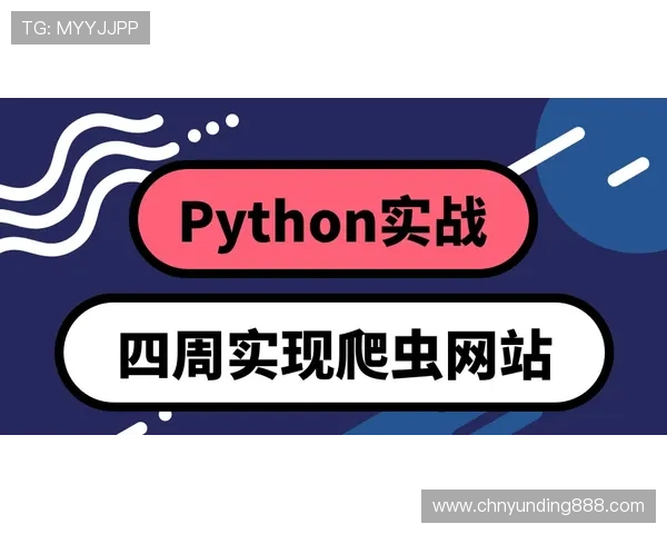 云顶集团最新网站功能升级,优化用户体验实现快速登录与多平台同步 云顶集团最新网站功能升级,优化用户体验实现快速登录与多平台同步