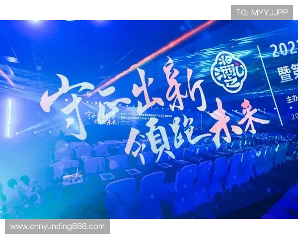 云顶集团简介：云顶集团在博彩娱乐行业中的创新模式与市场影响力