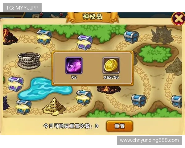 凯发PP电游最新玩法攻略助你轻松赢取丰厚奖励体验多样化游戏乐趣