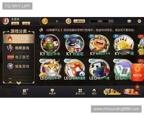 开元棋牌官网最新安全稳定平台推荐，享受高效便捷的线上娱乐体验