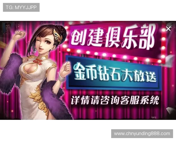 开元app官方入口免费下载,提供完整安装包和详细使用步骤指南 开元app官方入口免费下载,提供完整安装包和详细使用步骤指南