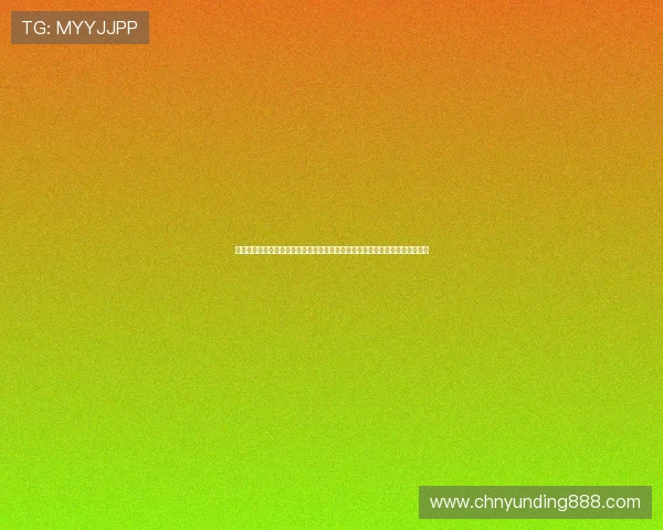 手机云顶最新版本下载安装最新版本的详细操作指南,助你第一时间体验新内容 手机云顶最新版本下载安装最新版本的详细操作指南,助你第一时间体验新内容