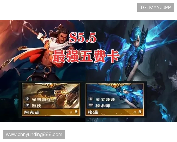 深入分析yd云顶国际的安全保障措施，保障玩家账号信息和资金安全