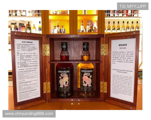 购买云顶40年威士忌应考虑的价格因素与注意事项