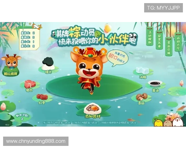 酷玩棋牌多平台同步登录，随时随地享受高品质的棋牌娱乐体验