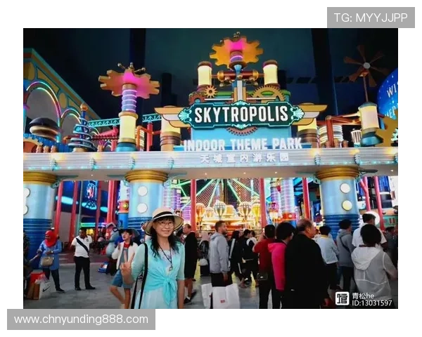 马来云顶赌城简介：探索马来西亚著名的娱乐与博彩胜地