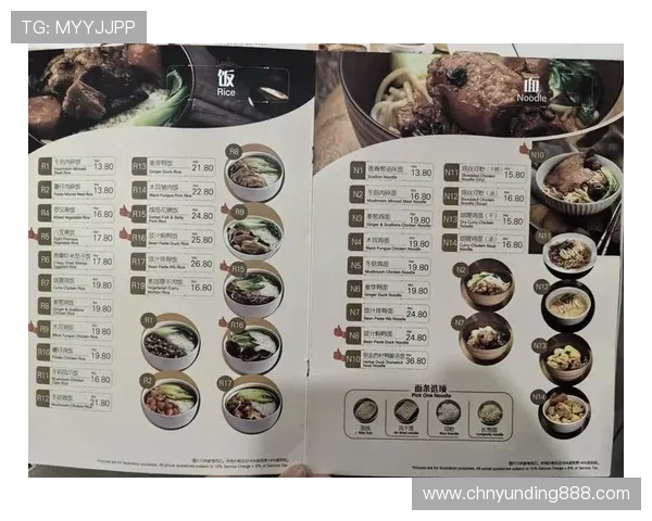 马来西亚云顶介绍：云顶高原的娱乐项目、购物体验与美食推荐详解