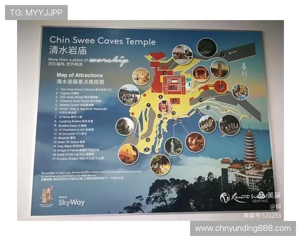 马来西亚云顶娱乐官网客户端下载指南，轻松注册登录一步到位开启精彩游戏体验