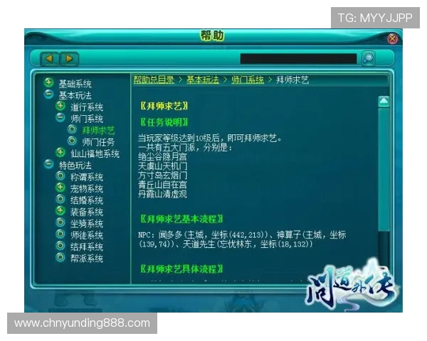 马来西亚云顶赌场图高清版下载与使用指南，帮助玩家准确识别各个娱乐区域与设施位置