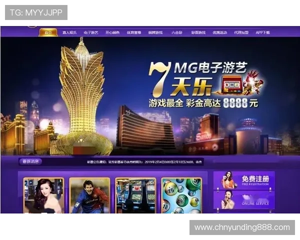 马来西亚云顶网站赌场的优惠活动与促销政策全面解读