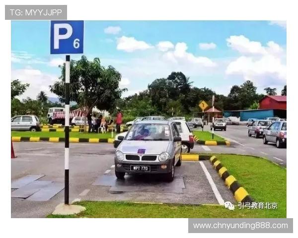 马来西亚云顶集团在哪里，帮你掌握最新的地理位置和旅游攻略信息