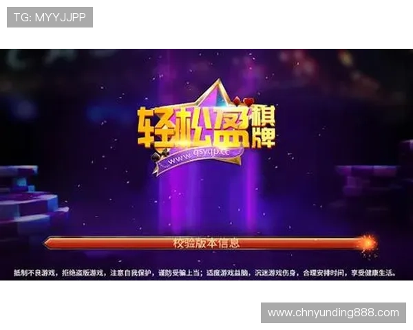 2024年最新的3118云顶集团优惠活动与福利政策，助你轻松赢取丰富奖励