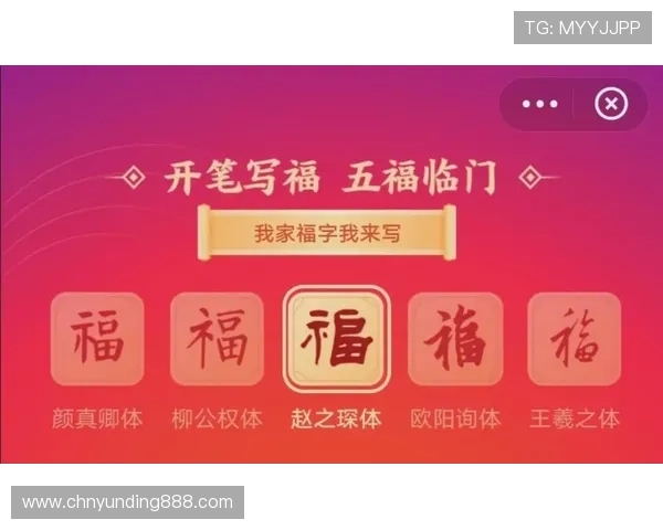 BBIN百家乐官网安全可靠，提供多样化游戏体验，保障玩家资金安全与隐私保护
