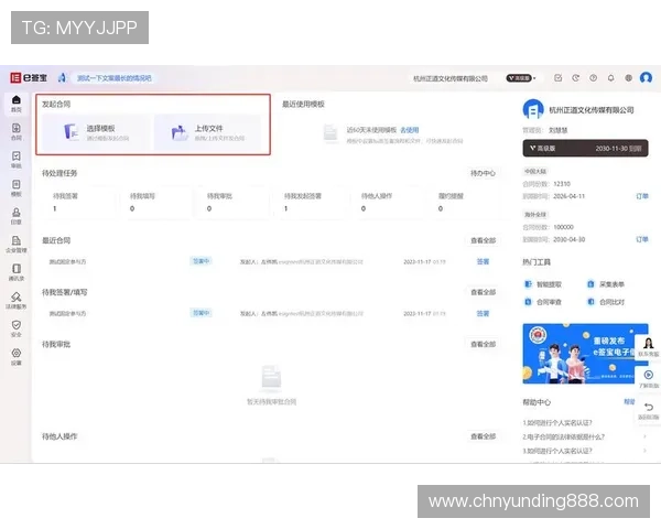 K8真人平台的技术保障与防作弊措施,确保每一场游戏公平公正进行 K8真人平台的技术保障与防作弊措施,确保每一场游戏公平公正进行