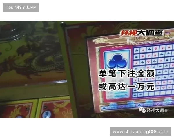 MT真人百家乐官网专业技术保障,保障玩家个人信息安全与资金安全 MT真人百家乐官网专业技术保障,保障玩家个人信息安全与资金安全