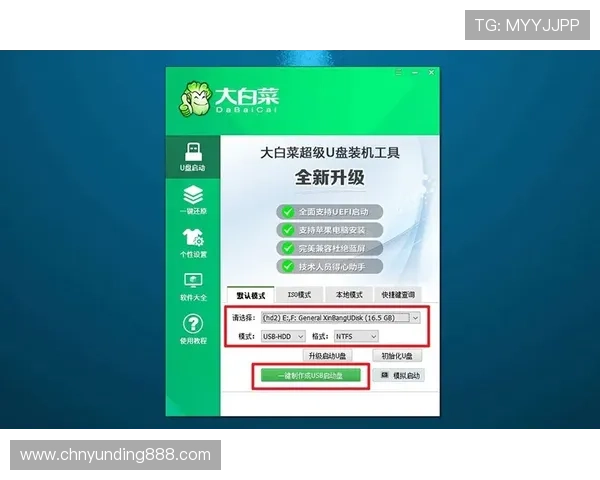 PA真人网页版如何安全注册与登录,详细步骤指导让你无忧开启精彩游戏之旅 PA真人网页版如何安全注册与登录,详细步骤指导让你无忧开启精彩游戏之旅