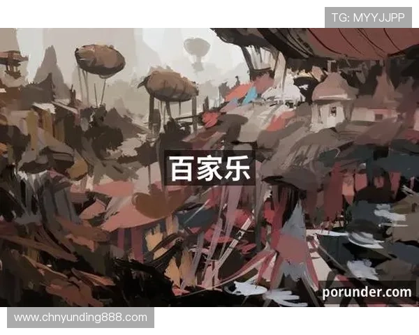PA视讯网:为游戏玩家提供最全最新的游戏评测与攻略指南 PA视讯网:为游戏玩家提供最全最新的游戏评测与攻略指南