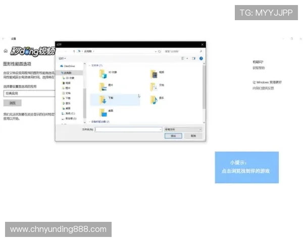 playace 官网常见问题解答，解决玩家在注册登录及游戏中的疑问