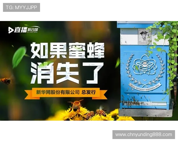 UG环球视讯官网最新版本更新内容与功能优化详解帮助用户了解平台的持续改进与创新