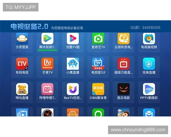 wm视讯app功能全面介绍,满足不同用户的多样化娱乐需求 wm视讯app功能全面介绍,满足不同用户的多样化娱乐需求